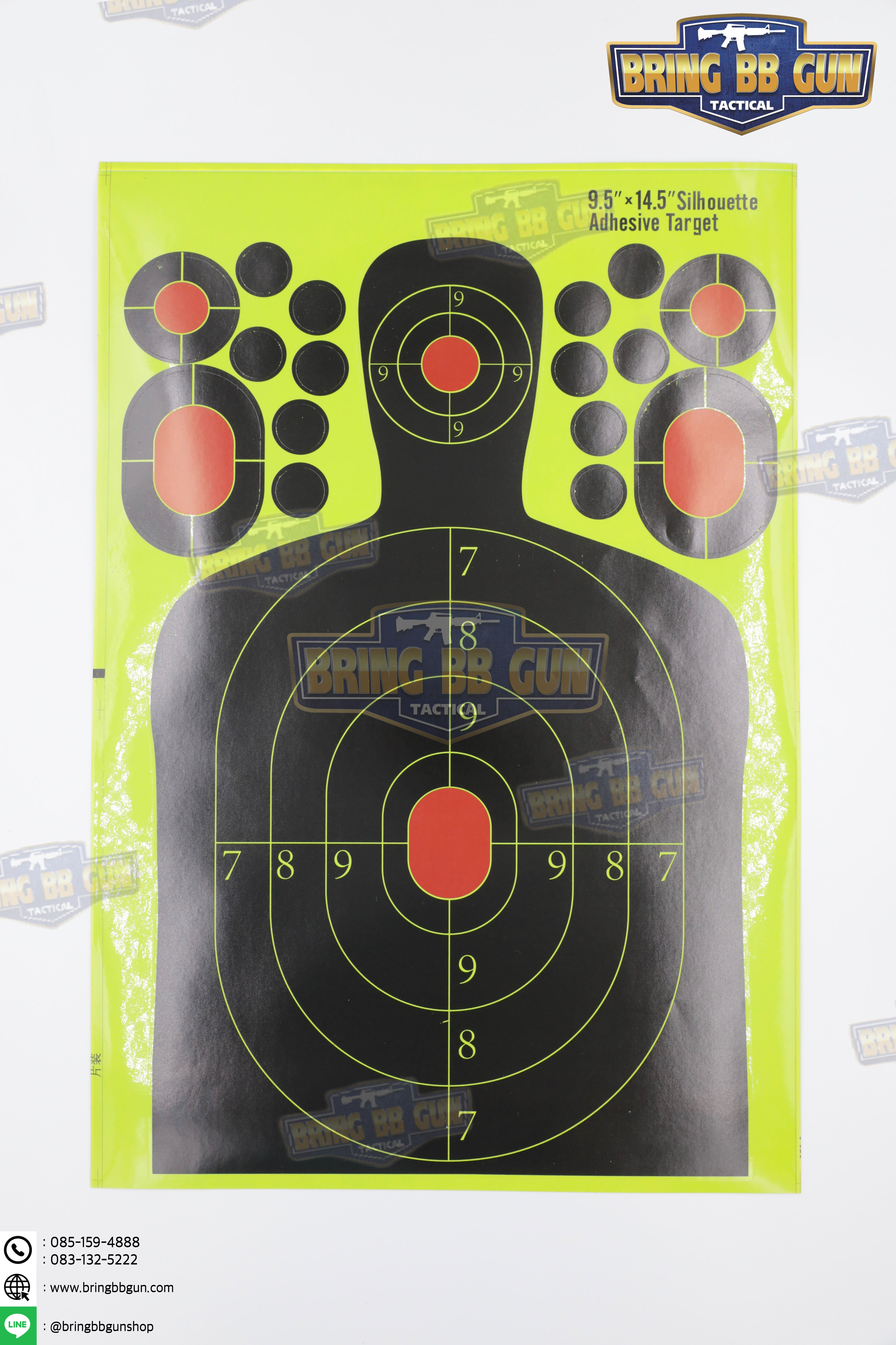 เป้ากระดาษ แบบสติ๊กเกอร์