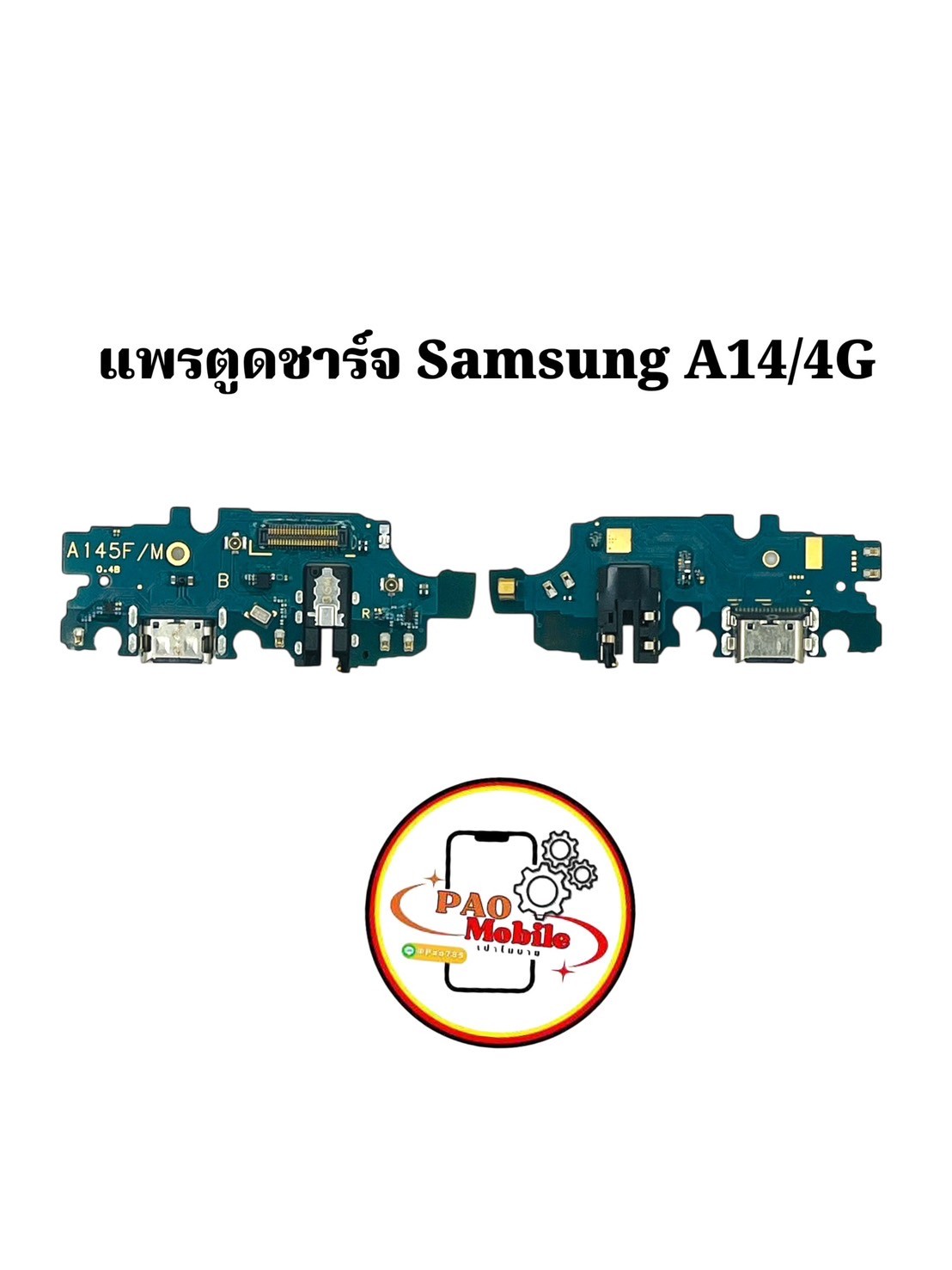 แพรตูดชาร์จ Samsung A14 4G SKU-02290