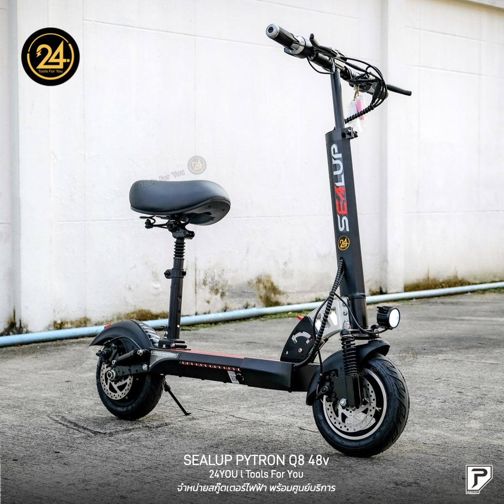 SEALUP PYTRON Q8 48V 1000W 10.0AH Ver.2025 (ซิลอัพ-ไพทรอน) ประกันศูนย์ 1 ปี + After service l 24YOU Tools For You (ทูลฟอร์ยู)