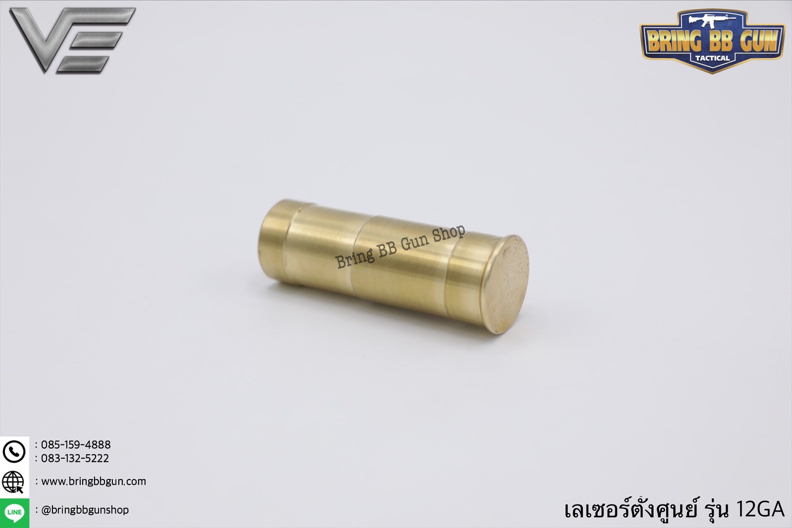 เลเซอร์ตั้งศูนย์ ชนิดใส่ในรังเพลิง (เลเซอร์สีแดง) ยี่ห้อ Vector Optics (12 GA Cartridge Red Laser Bore Sighter)