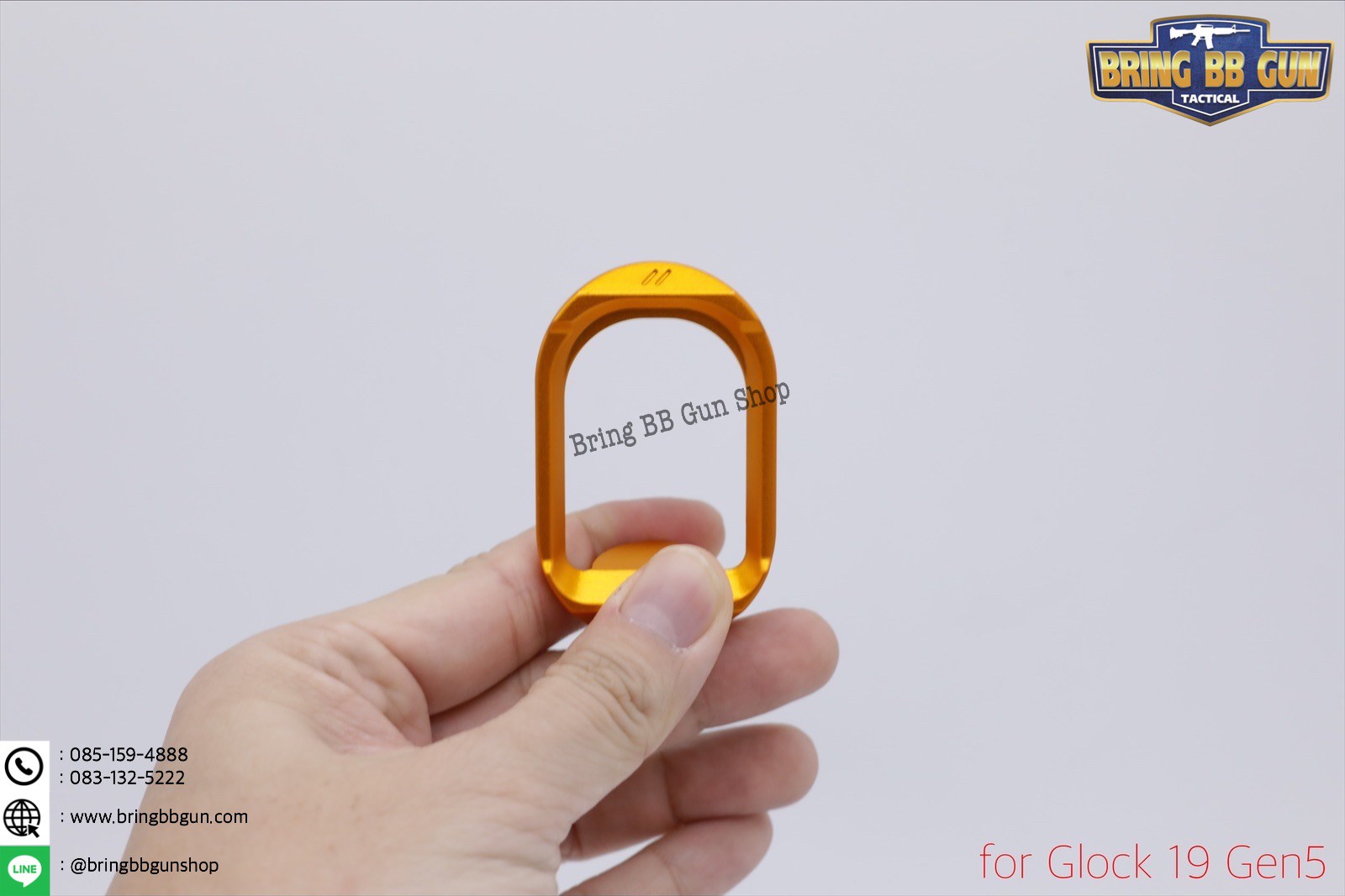 บ่อแม็กกระซีนGlock ทรง ZEV สำหรับปืน Glock 19 Gen5