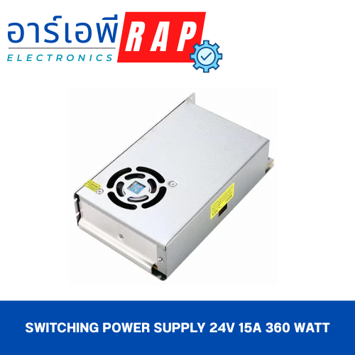 Switching power supply 24V 15A 360 Watt