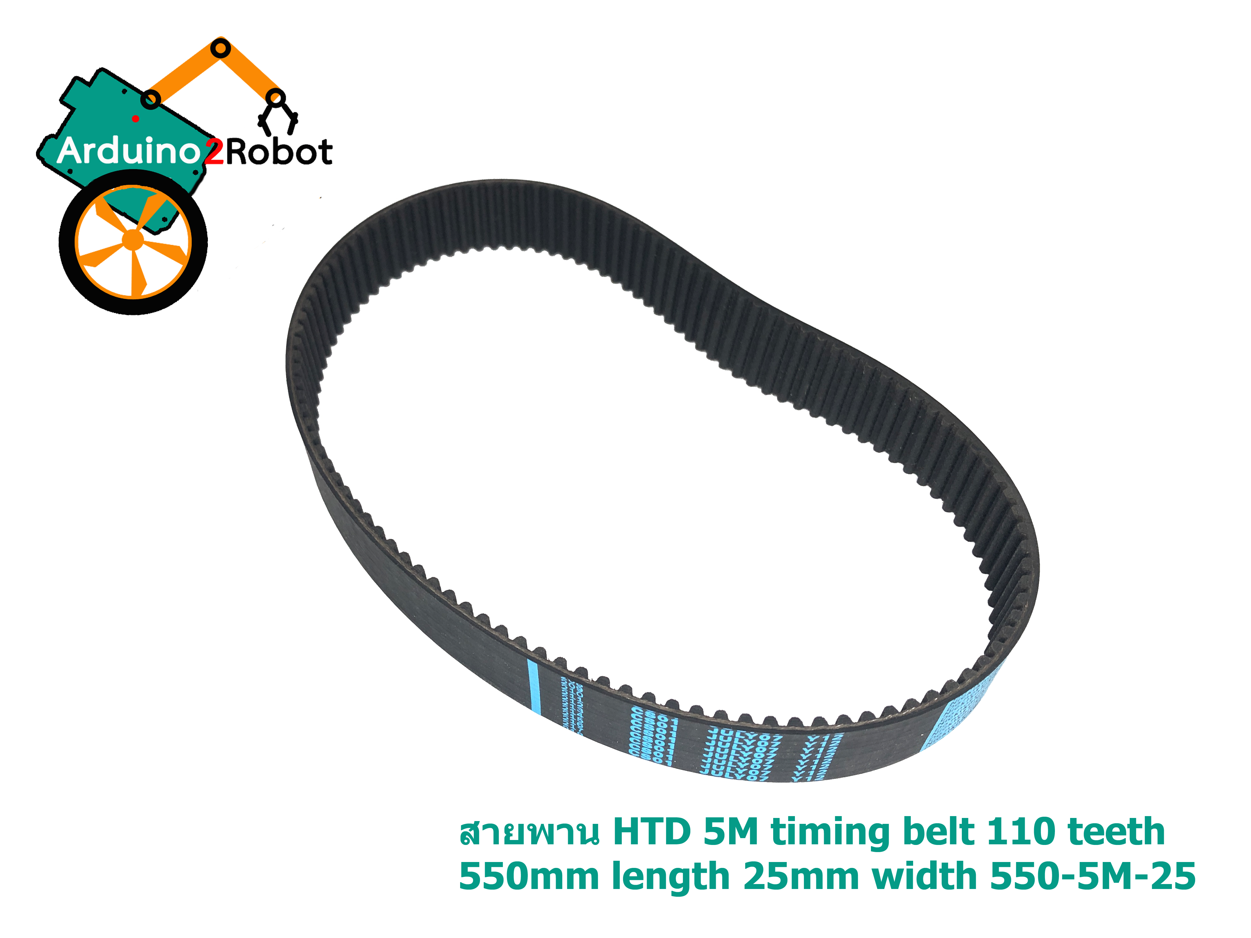 สายพาน HTD 5M timing belt 110 teeth 550mm length 25mm width 550-5M-25