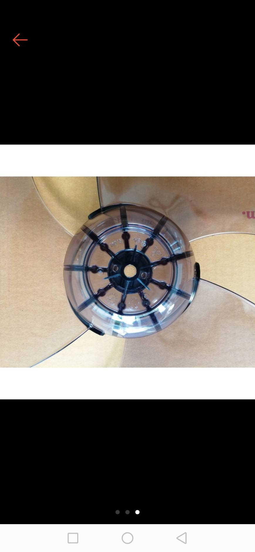 0000227 ใบพัดลม 16 มิตซูบิชิ รุ่นใหม่ ใบหนา ( ของแท้ ) แหวนเหล็ก