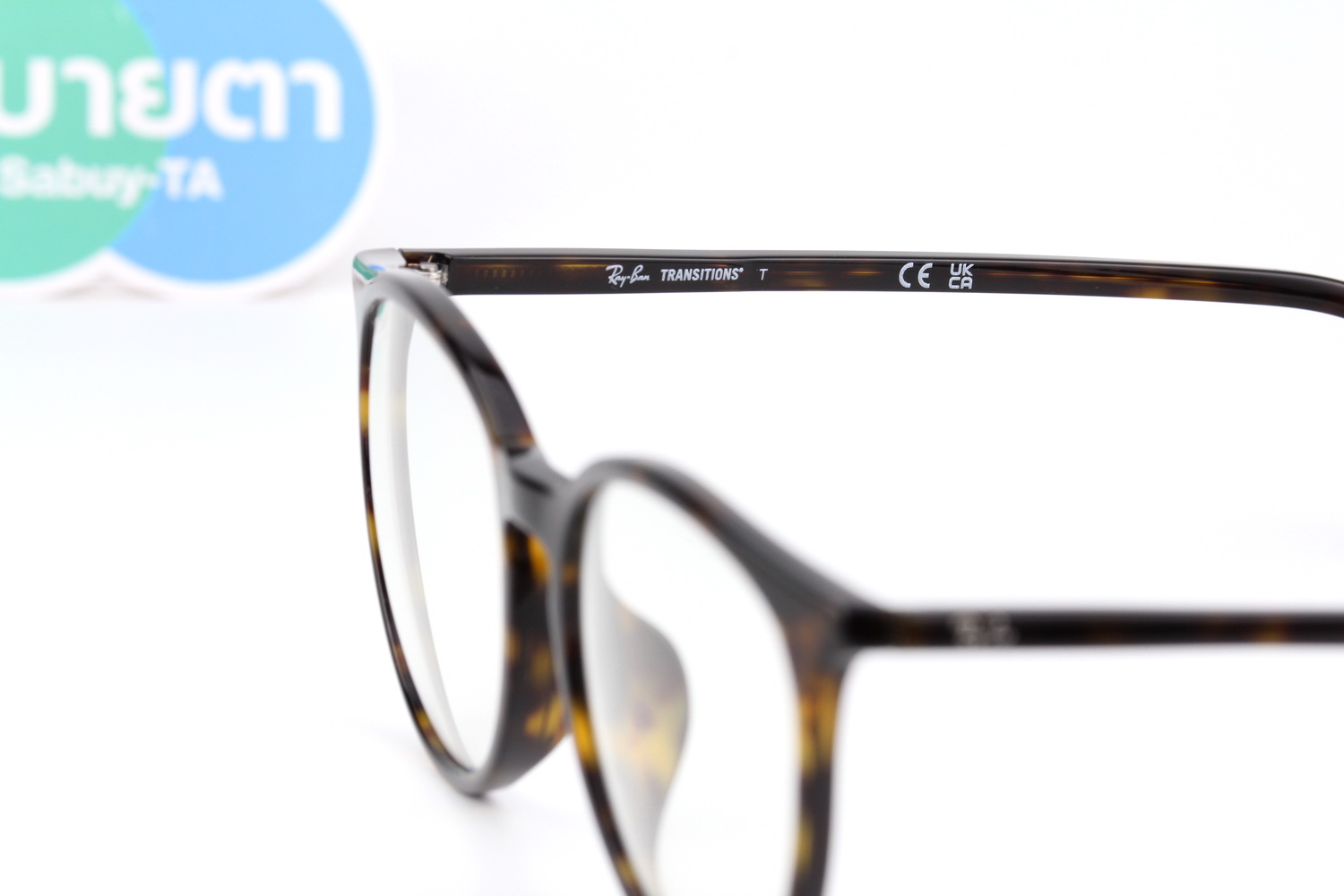 RayBan RB2204F 902/GJ