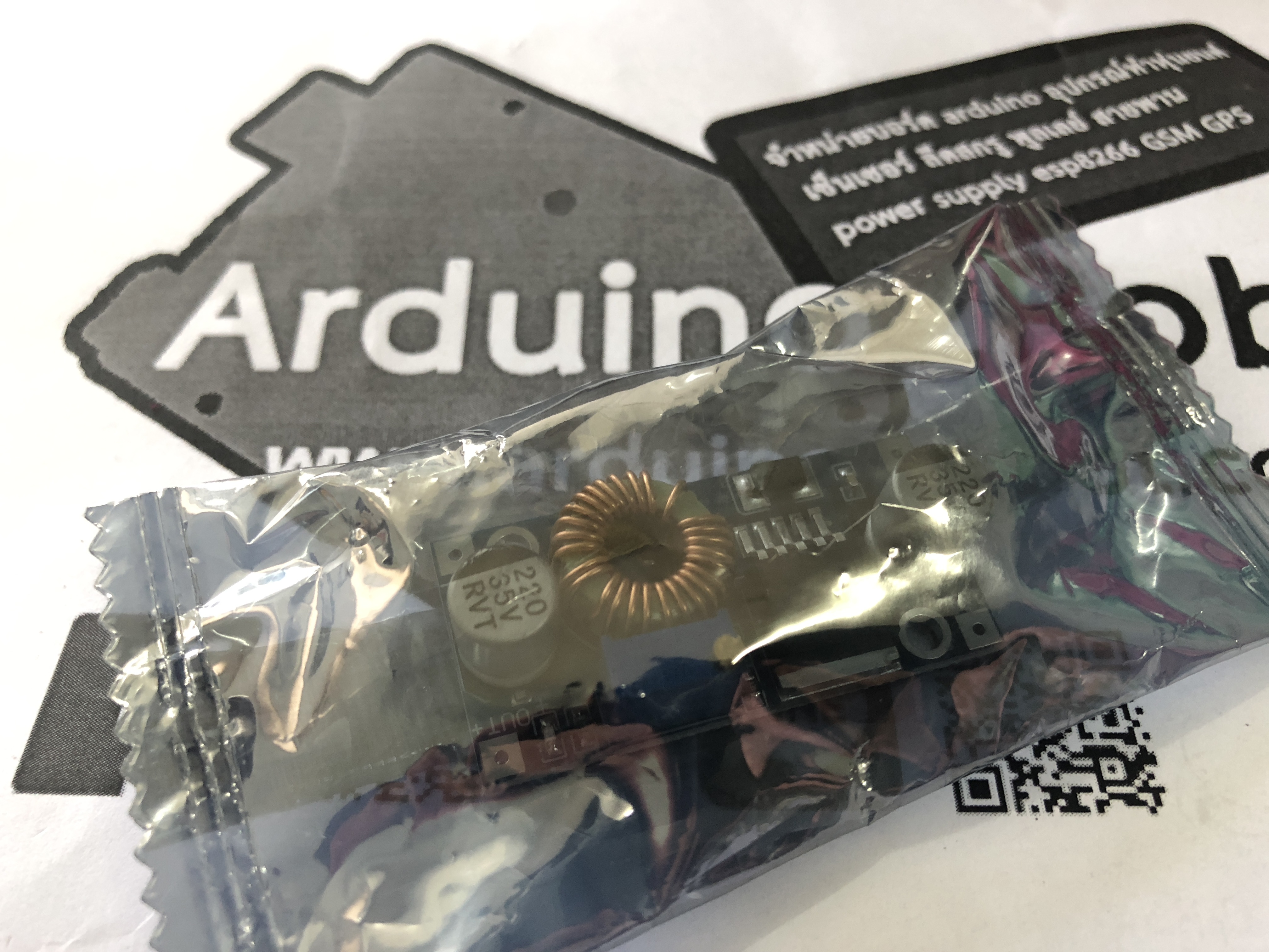 DC to DC 5A adjustable XL4005 step-down power supply, ตัวแปลงไฟ DC - DC