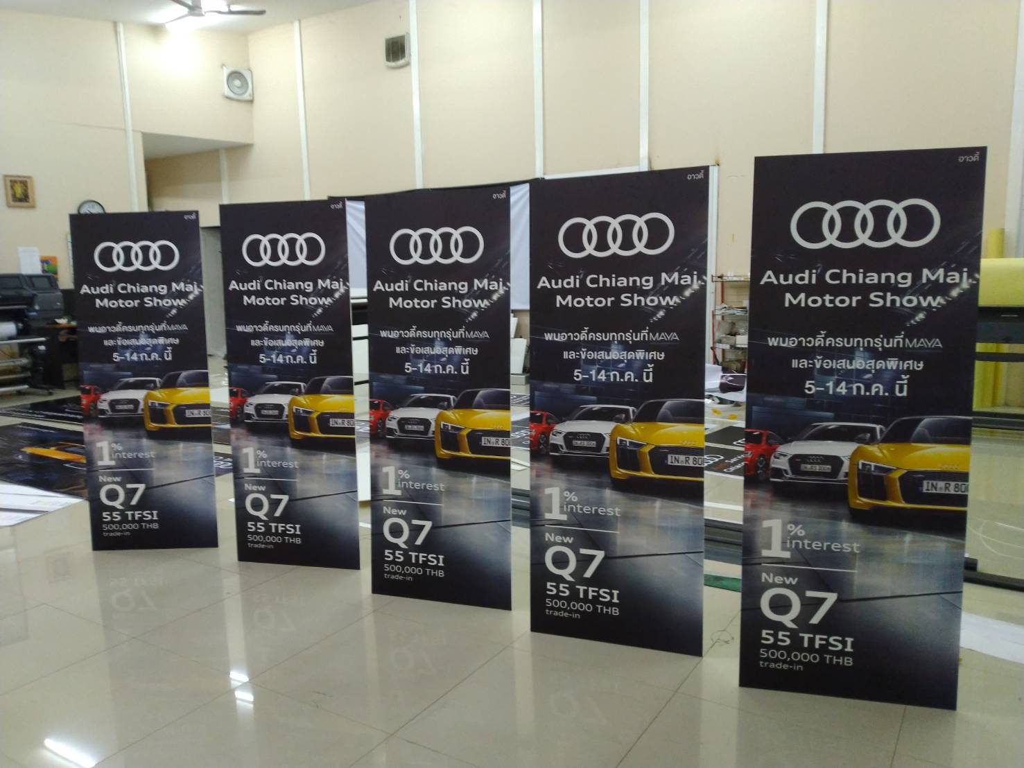 STANDY สแตนดี้ รุ่นพีพีบอร์ด หนา 5 มม. พร้อมงานพิมพ์สติ๊กเกอร์ ตามขนาดที่ต้องการ ( ไม่ไดคัท )