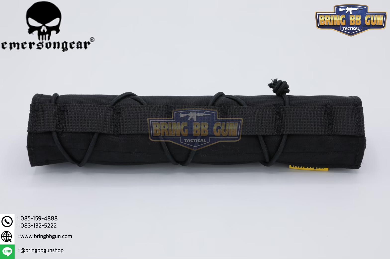 ผ้าคลุมที่เก็บเสียง ยี่ห้อ Emerson (Suppressor Cover)