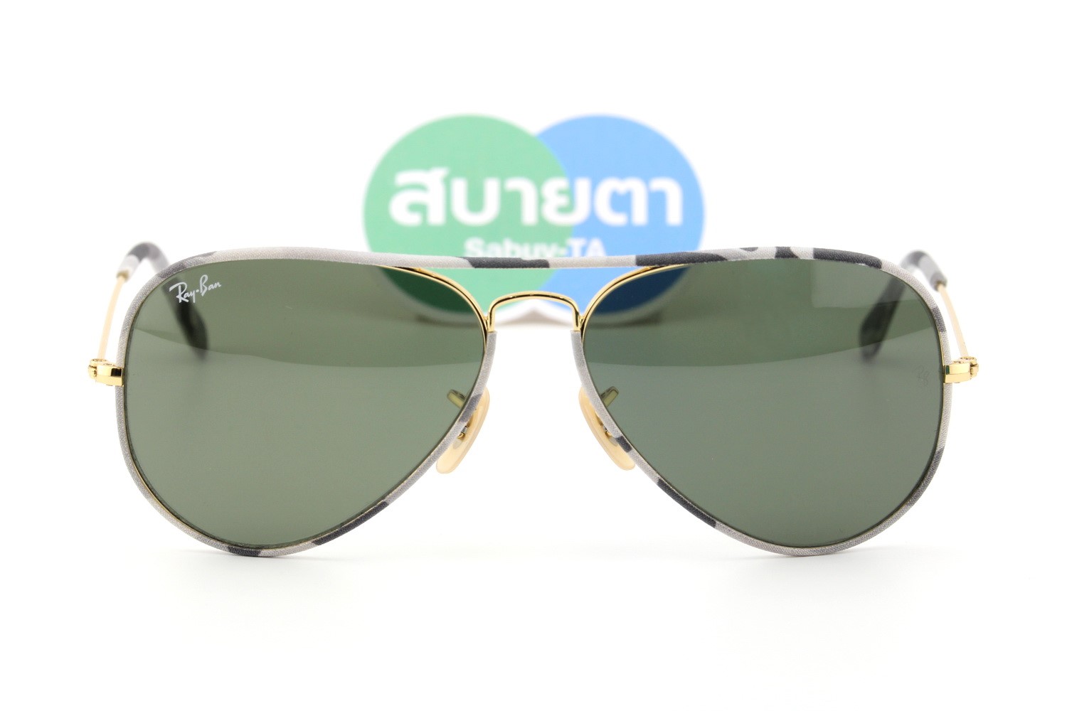 RayBan Aviator Full Color RB3025JM 171