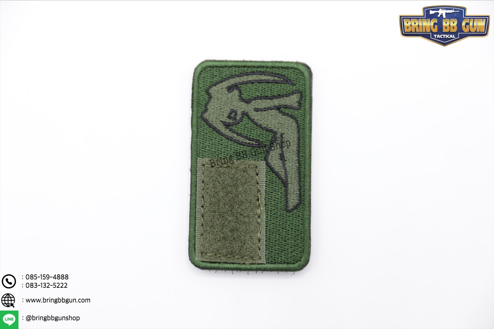 Patches (ด้านหลังมีตีนตุ๊กแก) ลาย Chaturbate