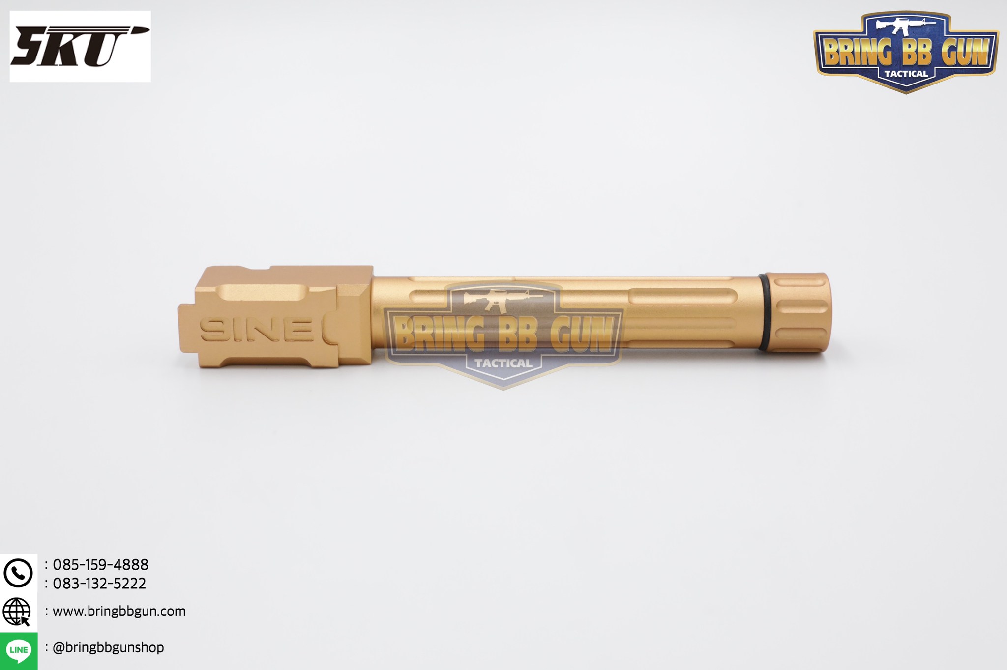 ท่อนอก ยี่ห้อ 5KU Lantac 9INE รุ่น Glock17