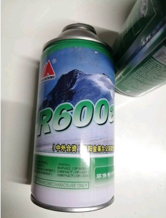 0000462 น้ำยาทำความเย็น R600 ของตู้เย็น ได้ทุกยี้ห้อ ของคอมเพรสเซอร์