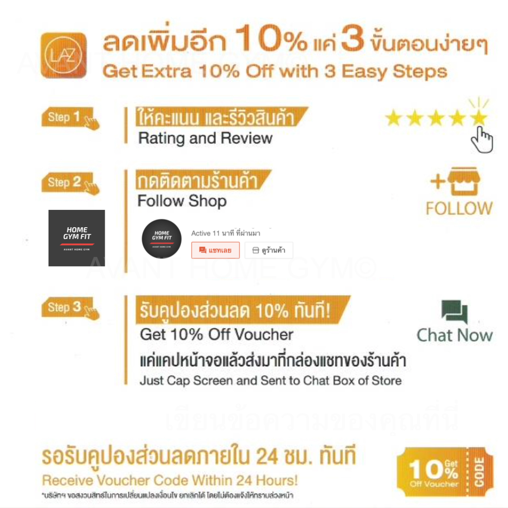 พร้อมส่ง* [ผ่อน 0%+ส่งฟรี !!] ม้านั่งปรับระดับ ม้านั่ง ม้านั่งยกดัมเบล ม้านั่งยกน้ำหนัก ม้านอนยกน้ำหนัก เหมาะมากๆในบ้าน คอนโด หรือ ในยิม *รับประกัน 1 ปี * 0% 10 เดือน By Home Gym Fit