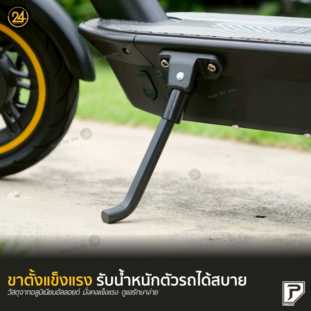 PYTRON2 TOURING SET ชุดสุดคุ้ม 3 อย่าง / ล้อเสริมลากจูง ตะขอเกี่ยว กระเป๋าใส่สกู๊ตเตอร์ ยางตัน หน้า-หลัง พร้อมติดตั้ง l PT2 ประกันศูนย์ 1 ปี + After service ︳24YOU