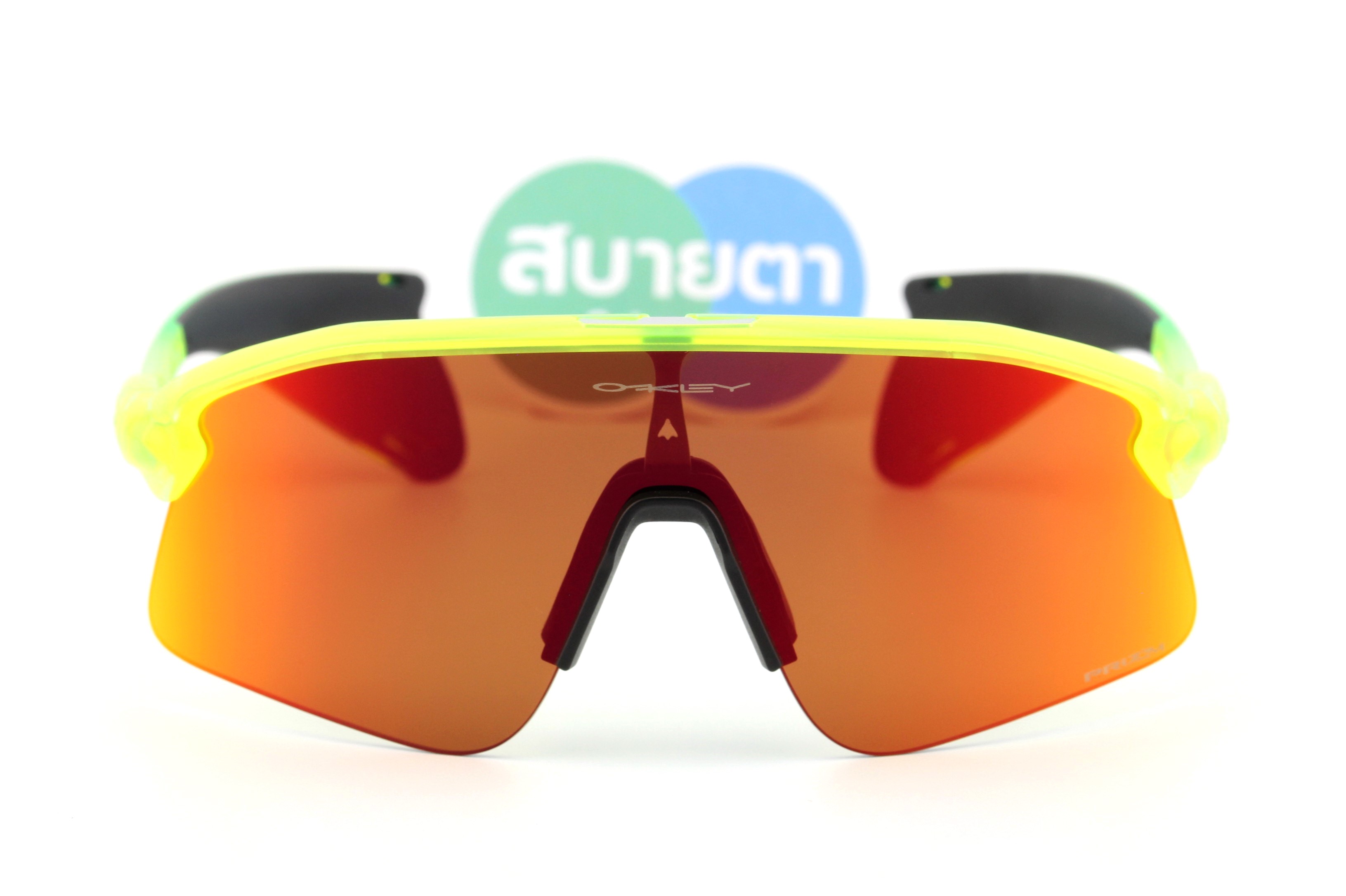 OAKLEY STUNT DEVIL Matte Uranium/Prizm Ruby OO9517-03