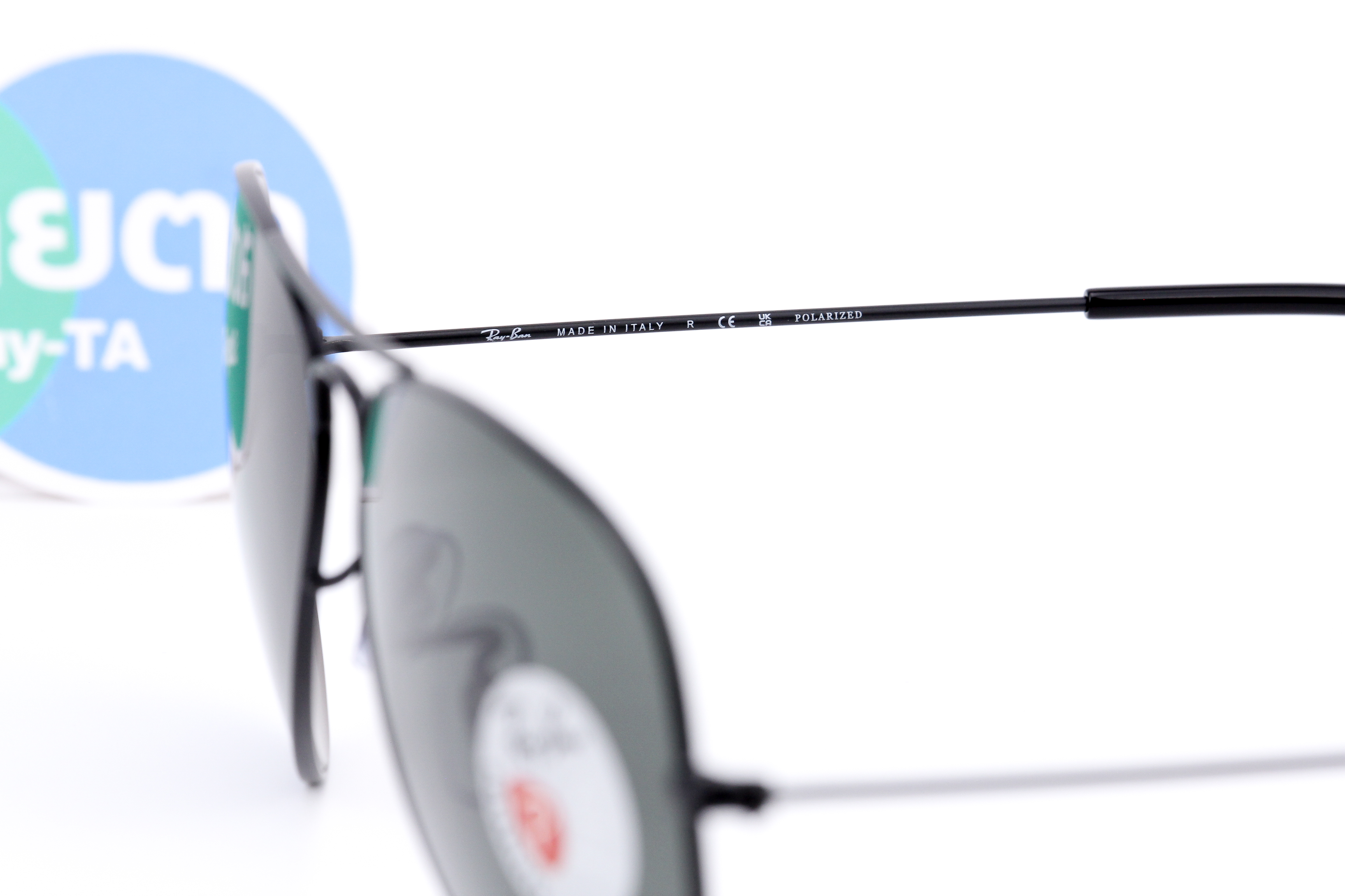 RayBan Aviator RB3025 W3361 Polarized Lens