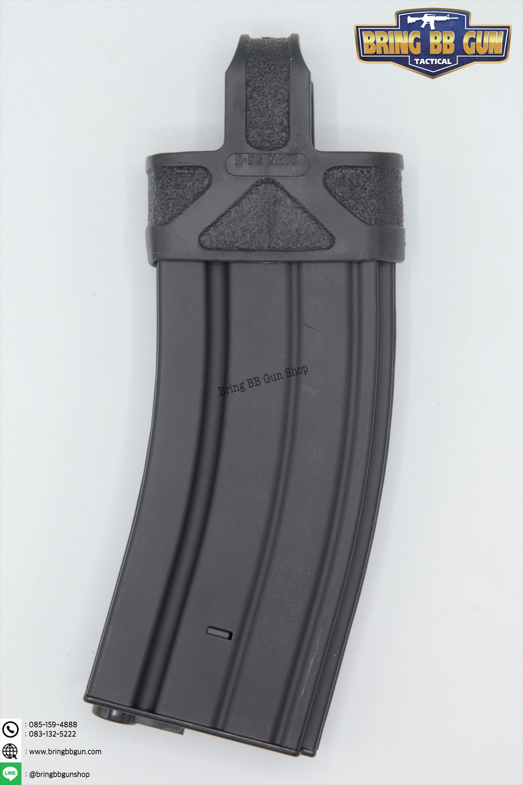 ยางดึงแม็กกาซีน M4\M16 (ยางตูดแม็กกาซีน M4\M16)