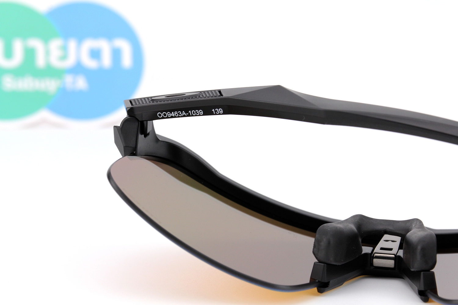 Oakley SUTRO LITE (A) Matte Black/Prizm Ruby SKU#OO9463A-10