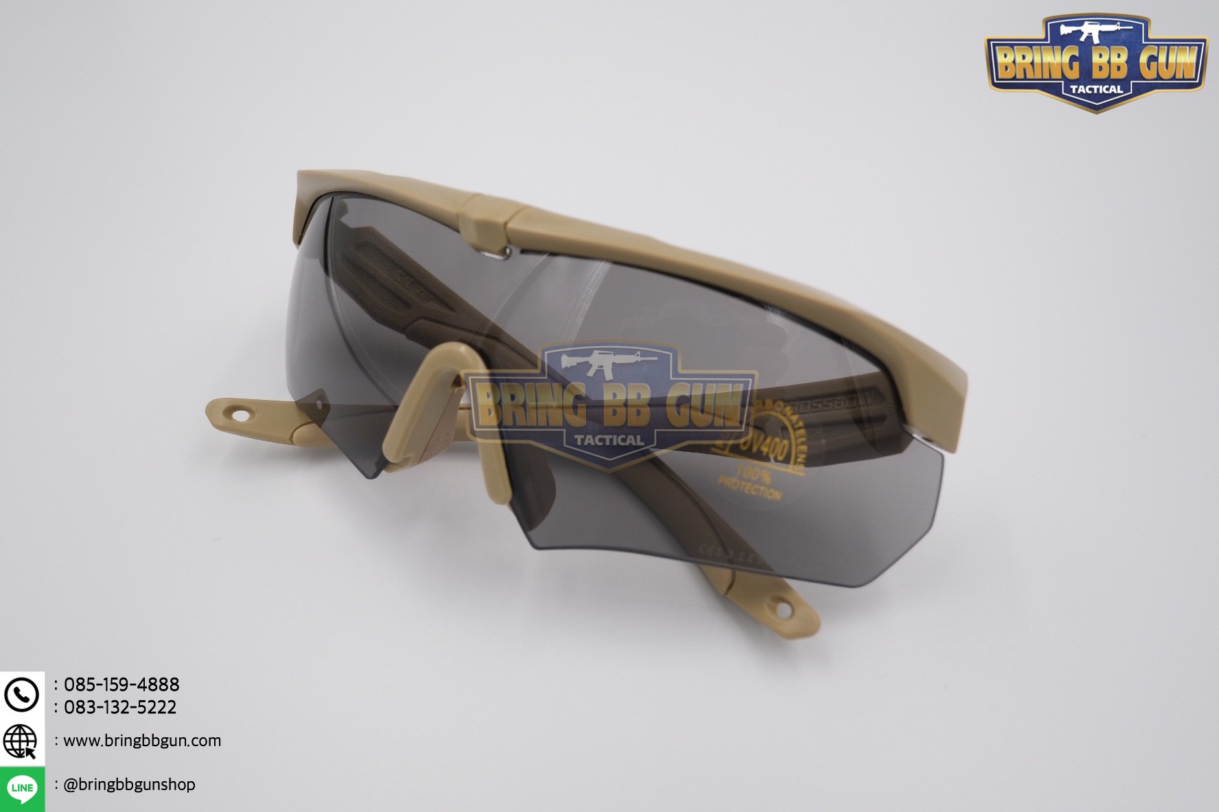 แว่นตากันแดด ESS Crossbow