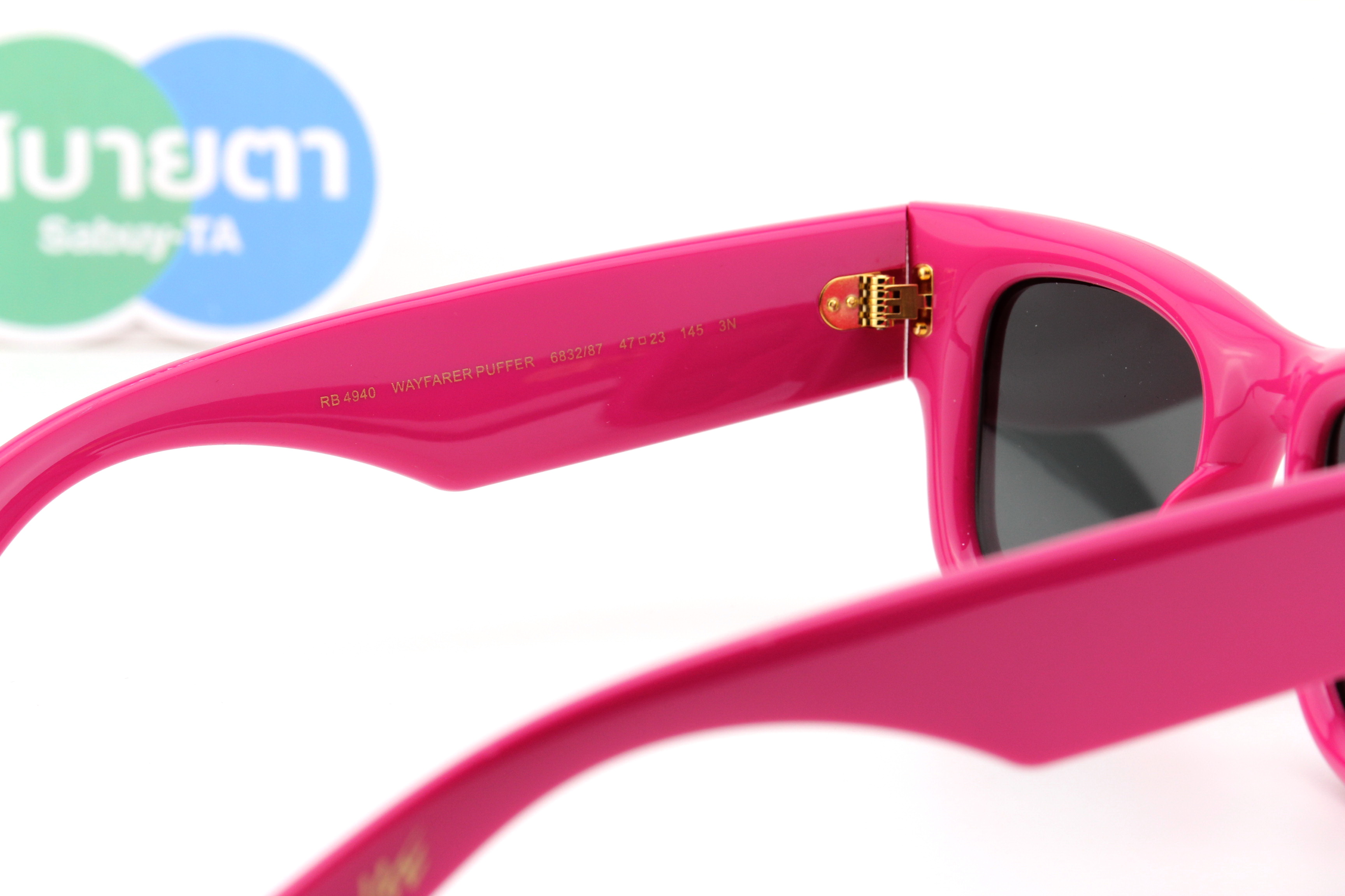 RayBan Wayfarer Puffer RB4940 683287