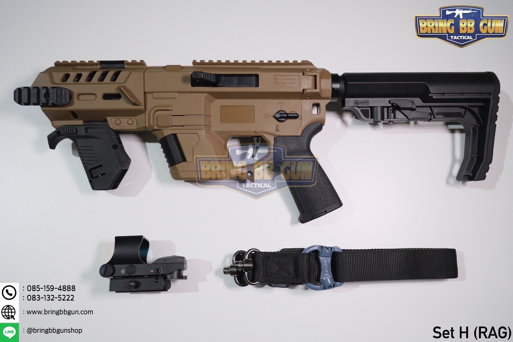ชุดประกอบ (Set) R-02 สำหรับ Glock (Toy Version)