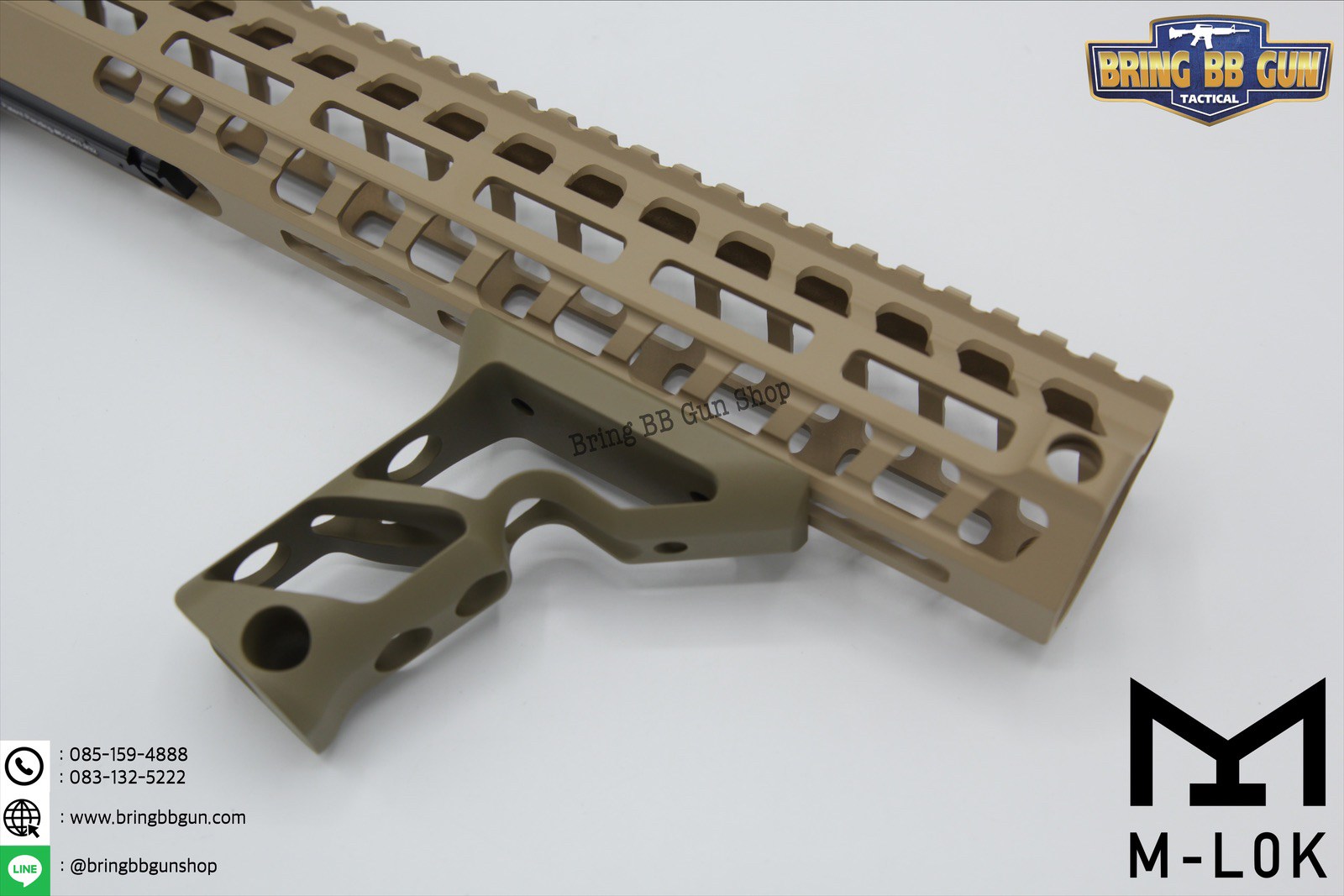 กริ๊ปมือหน้า Fortis (Front Grip Fortis) รุ่น ยาว