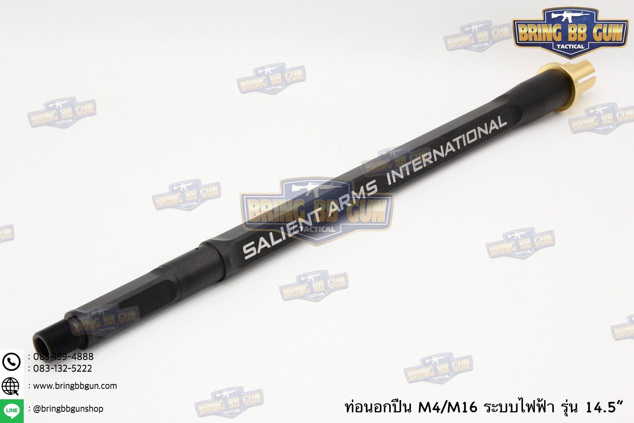 ท่อนอก M4 Sailent Arms ความยาว 14.5 นิ้ว สำหรับปืนบีบีกันระบบไฟฟ้าเท่านั้น