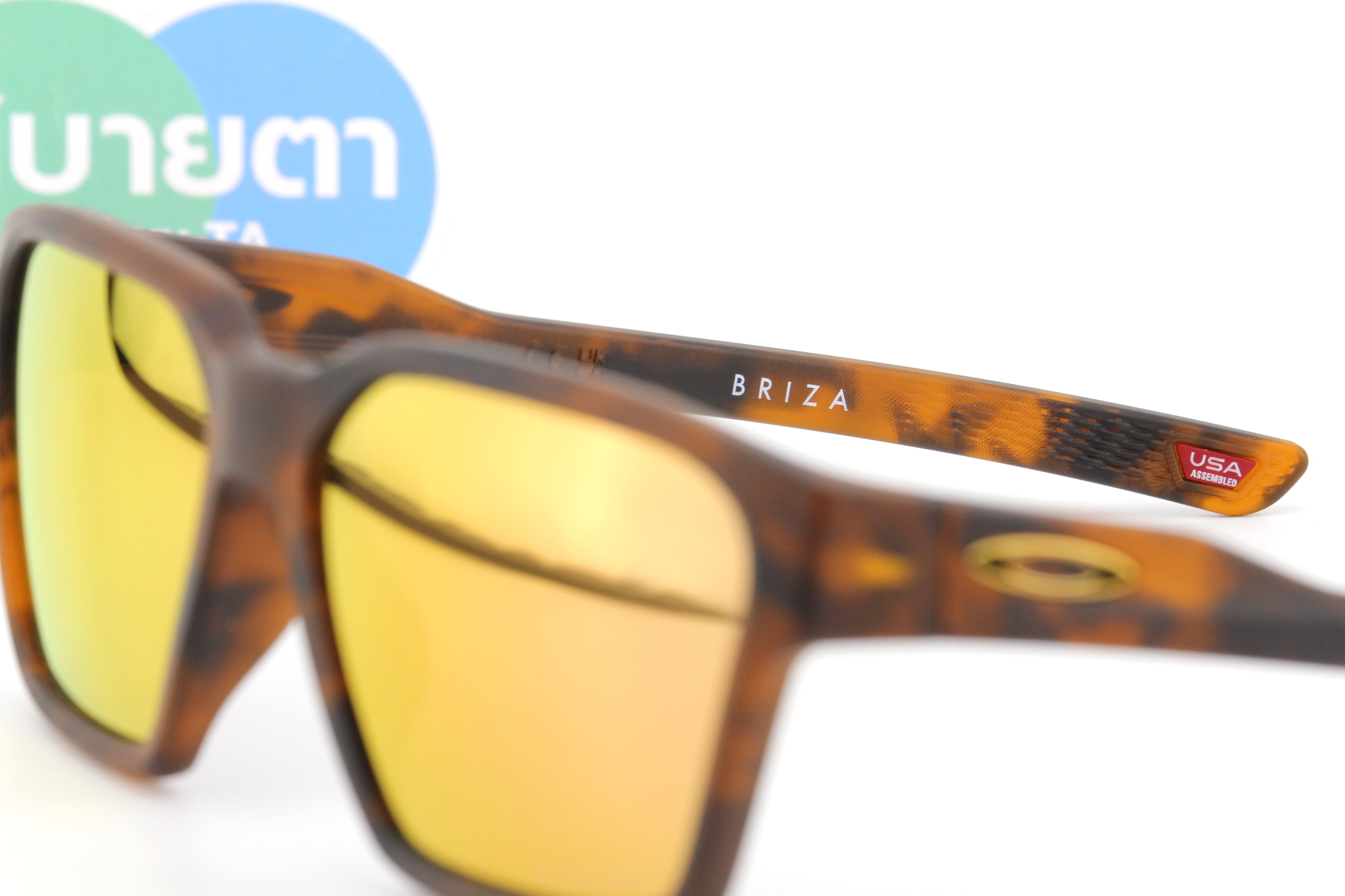 Oakley BRIZA Matte Tort Dark Amber/Prizm Rose Gold OO9497-06