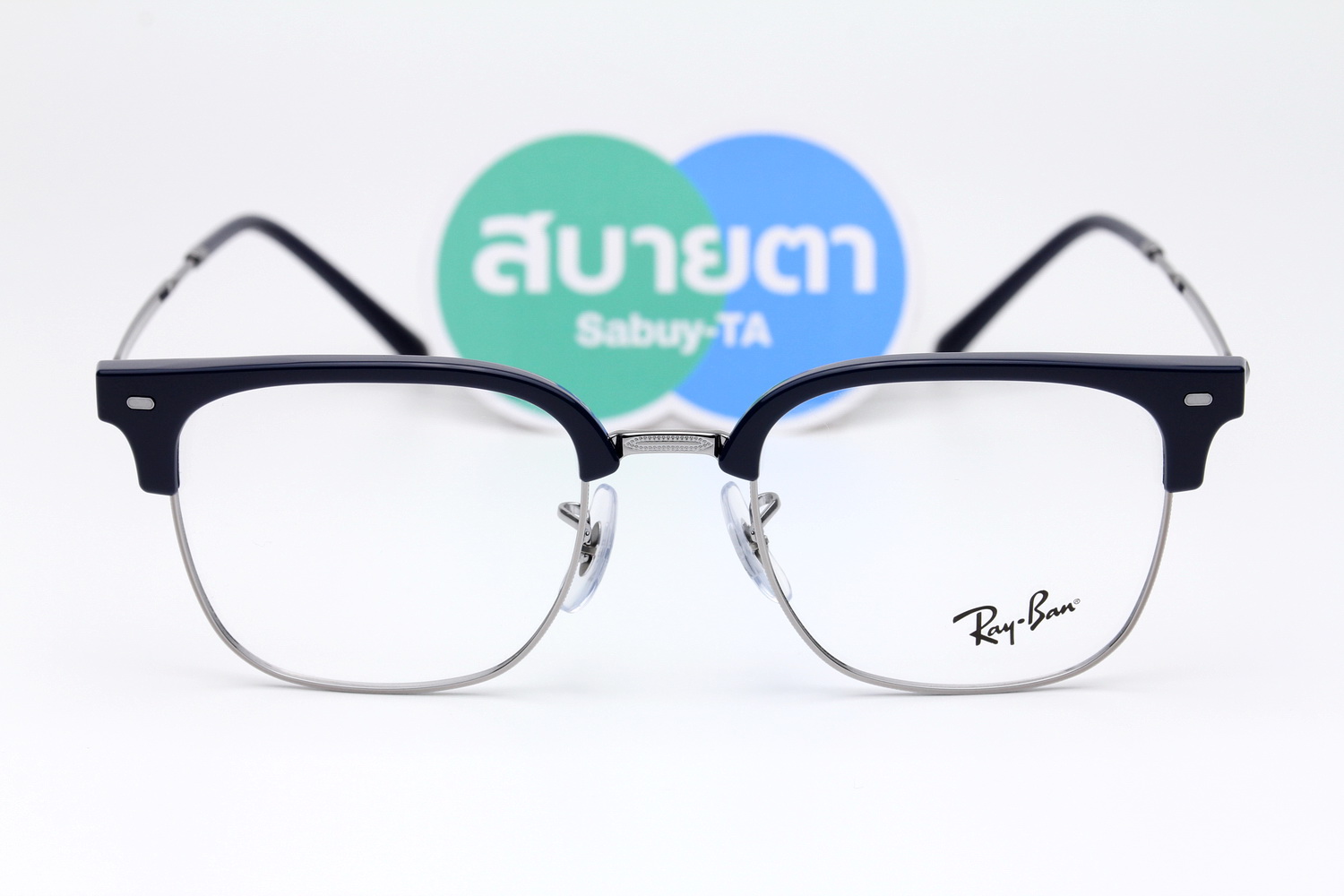 RayBan New Clubmaster RX7216 8210