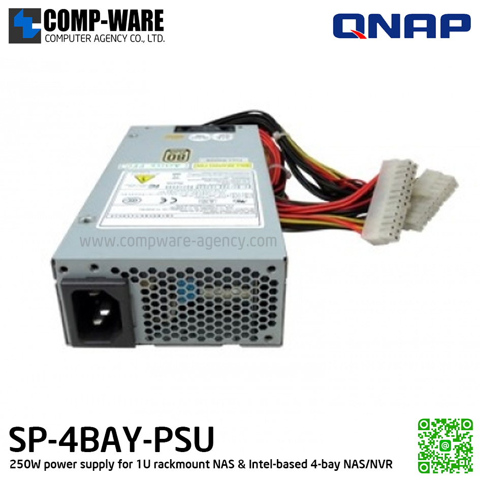 QNAP SP-4BAY-PSU 250W power supply for 1U rackmount NAS & Intel-based 4-bay NAS/NVR - Spare Part