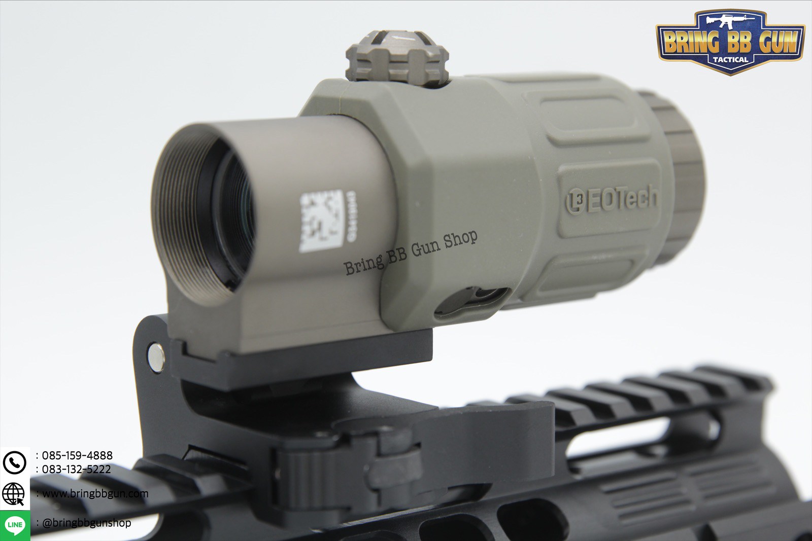 ซูมหลังดอท ยี่ห้อ Eo-Tech รุ่น G33 (G33 Magnifier)