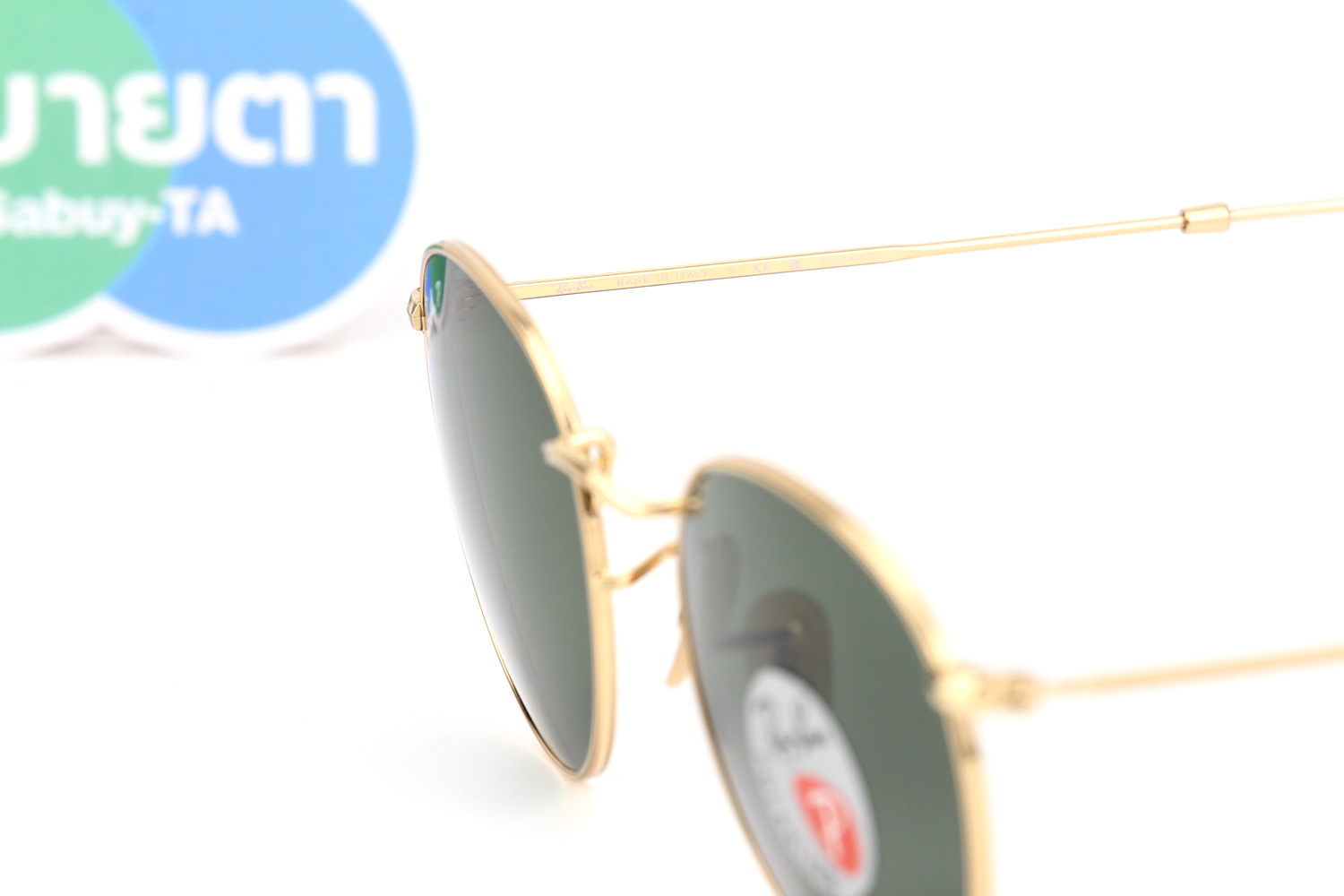 RayBan Round RB3447 001/58 Polarized Lens