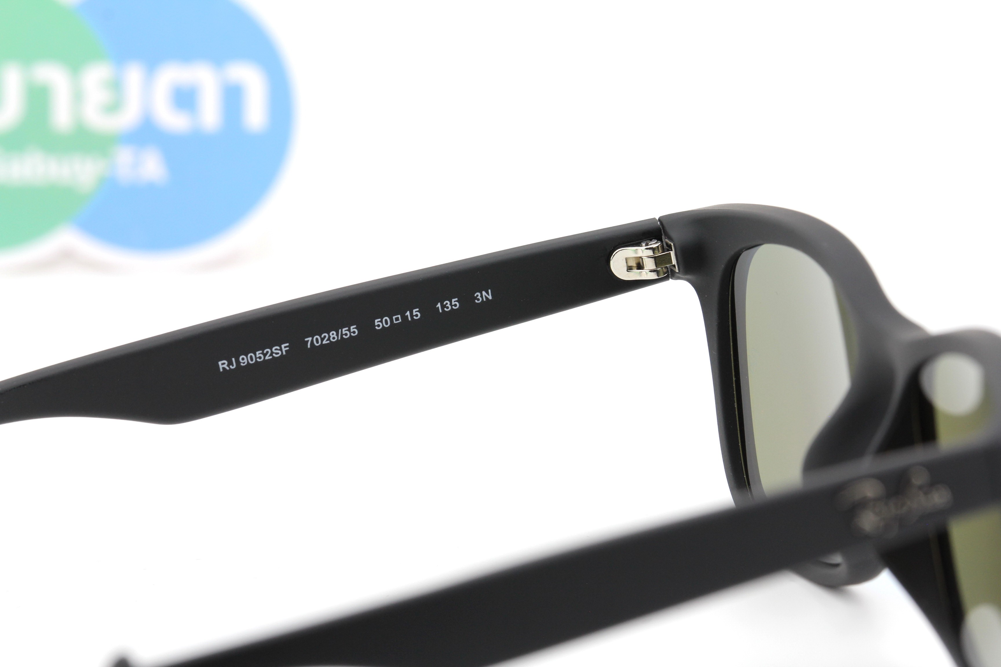 RAYBAN JUNIOR NEW WAYFARER RJ9052SF 702855