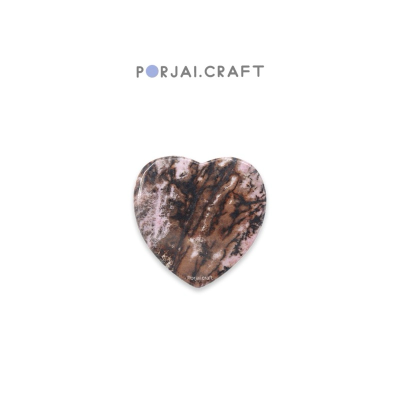 Rhodonite Heart Griptok ที่ติดโทรศัพท์หัวใจ โรโดไนต์ 5cm