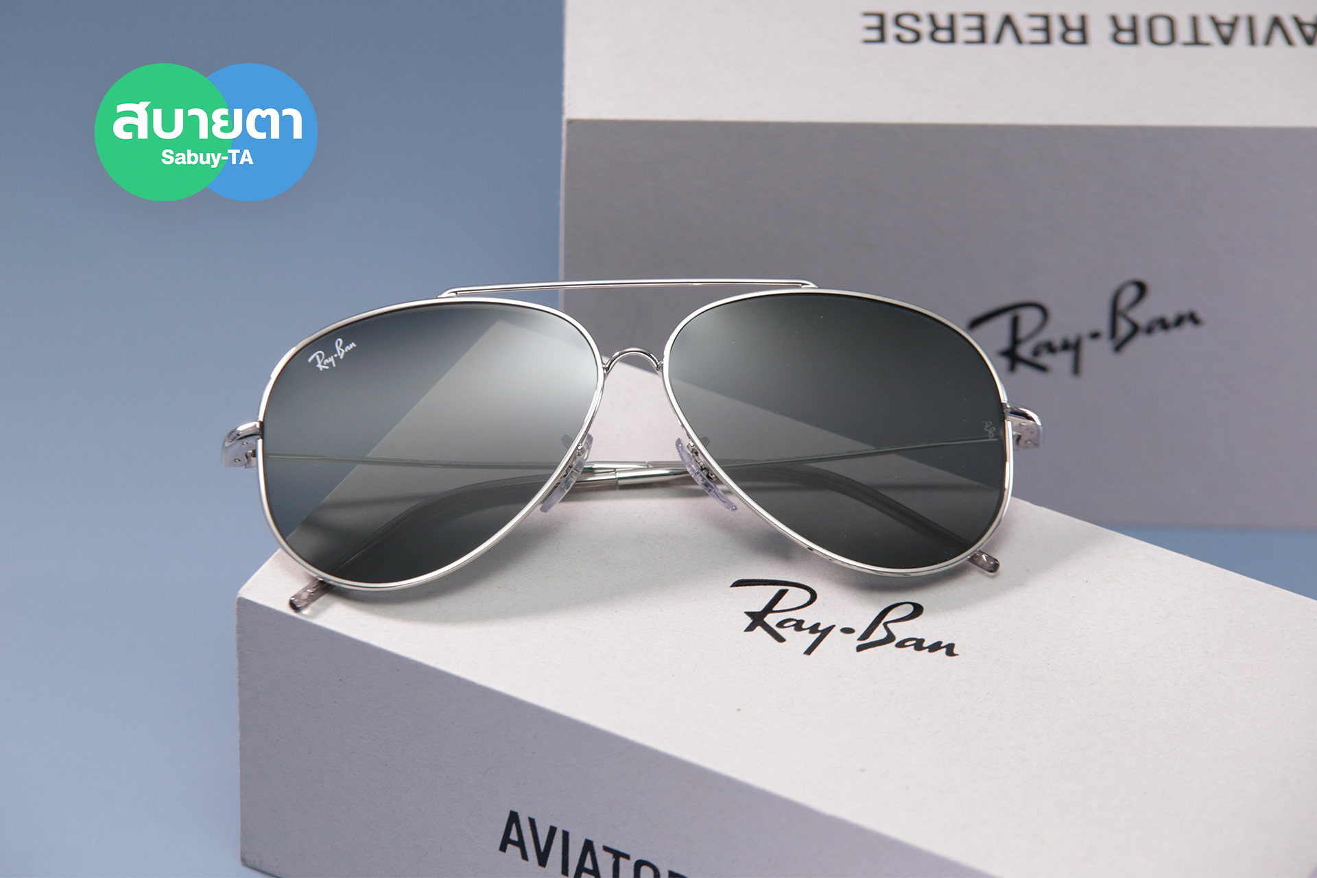 RayBan Aviator Reverse RBR0101S 003/GR