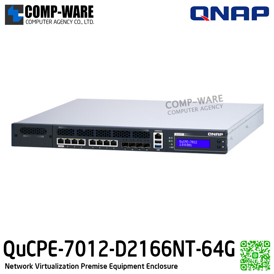 QNAP QuCPE-7012-D2166NT-64G 2-Bay NVPE Enclosure / 2Year Warranty - Network Virtualization Premise Equipment