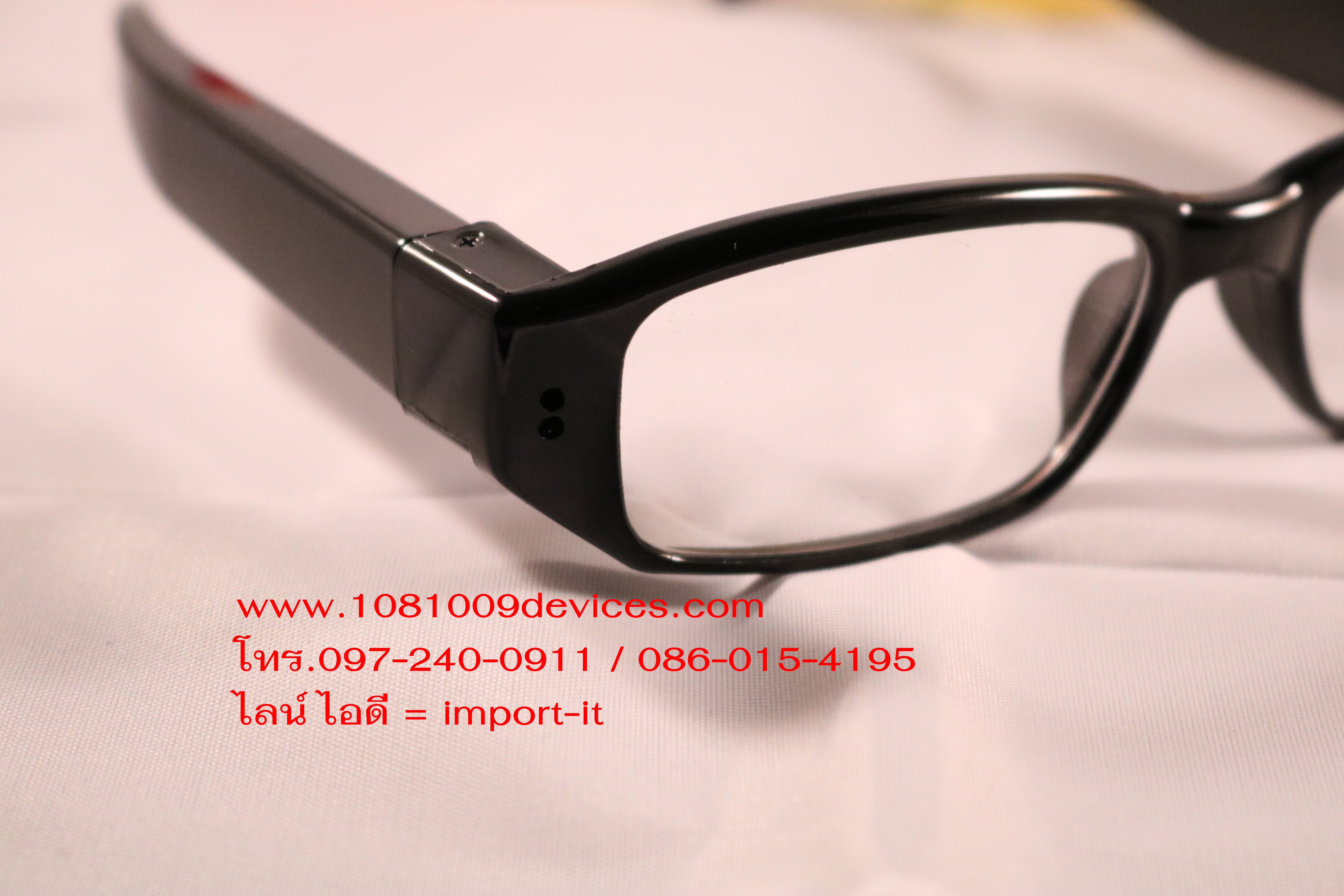 กล้องรูเข็มแว่นตานักสืบ Glasses Camera Spy