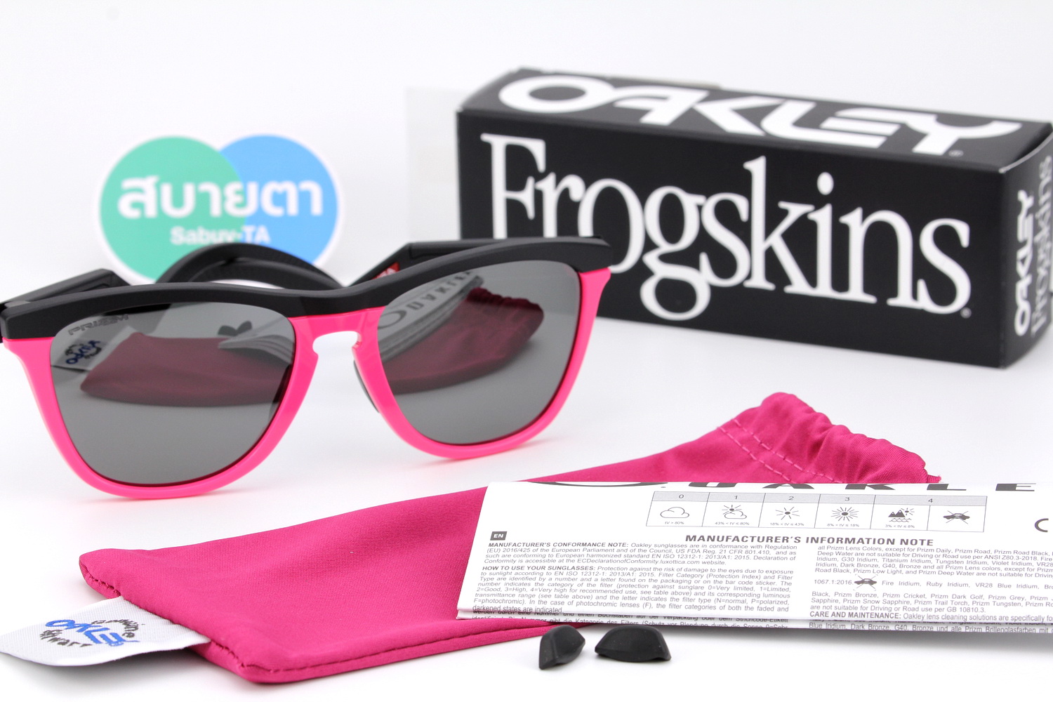 Oakley Frogskins Hybrid Prizm Black/Matte Black-Neon Pink SKU#OO9289-04