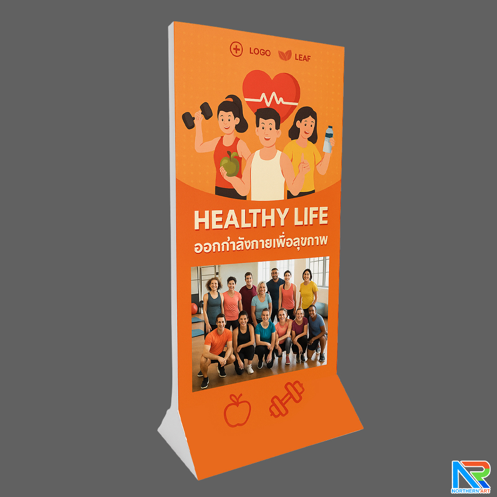 บอร์ดนิทรรศการ ฐาน 3 เหลี่ยม สีขาว 2 หน้า (W)100x(D)49x(H)200 cm.