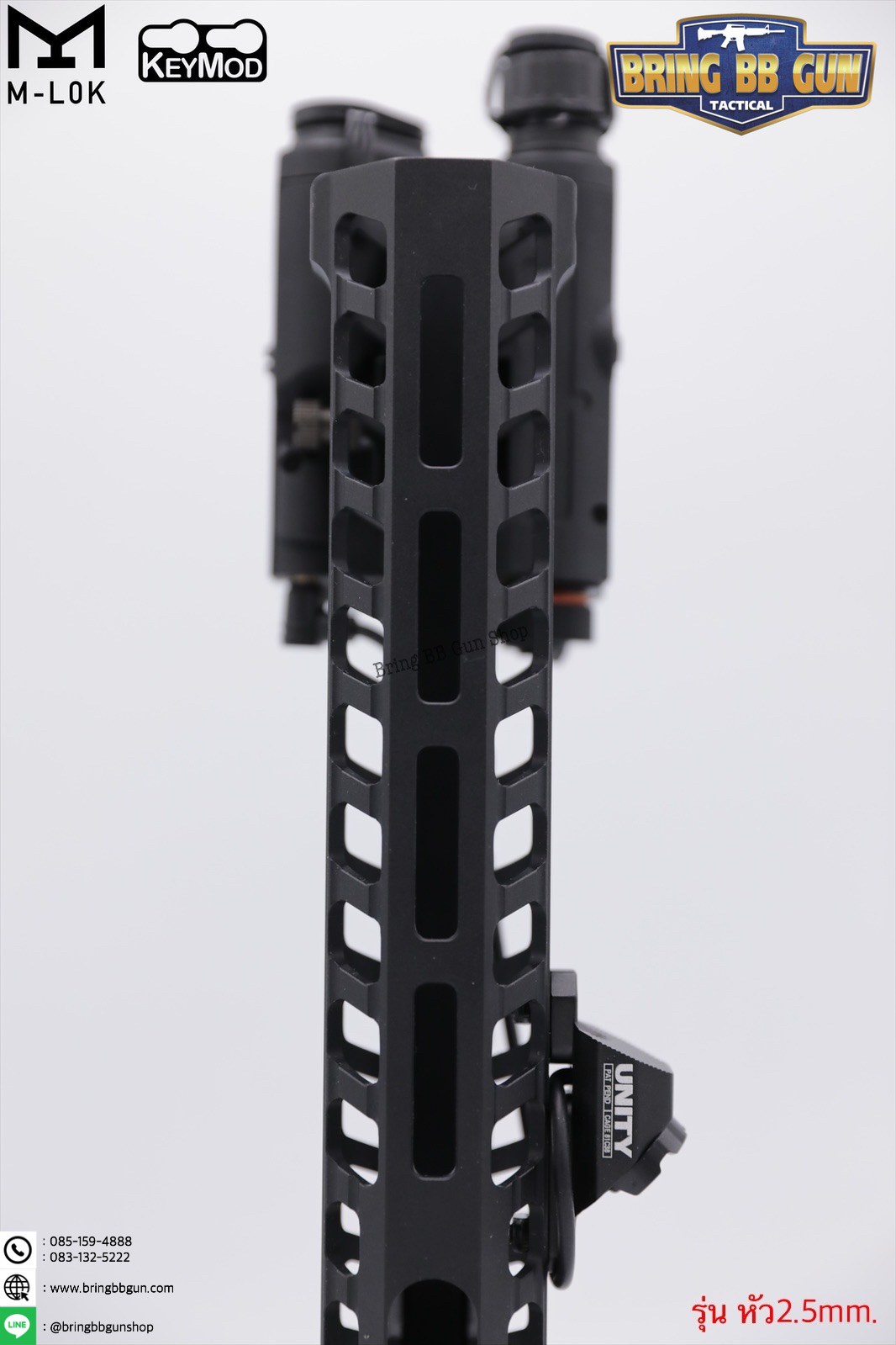 สวิตช์หางหนู ยี่ห้อ Unity (Hot Button) รุ่น ราง M-Lok และ Keymod