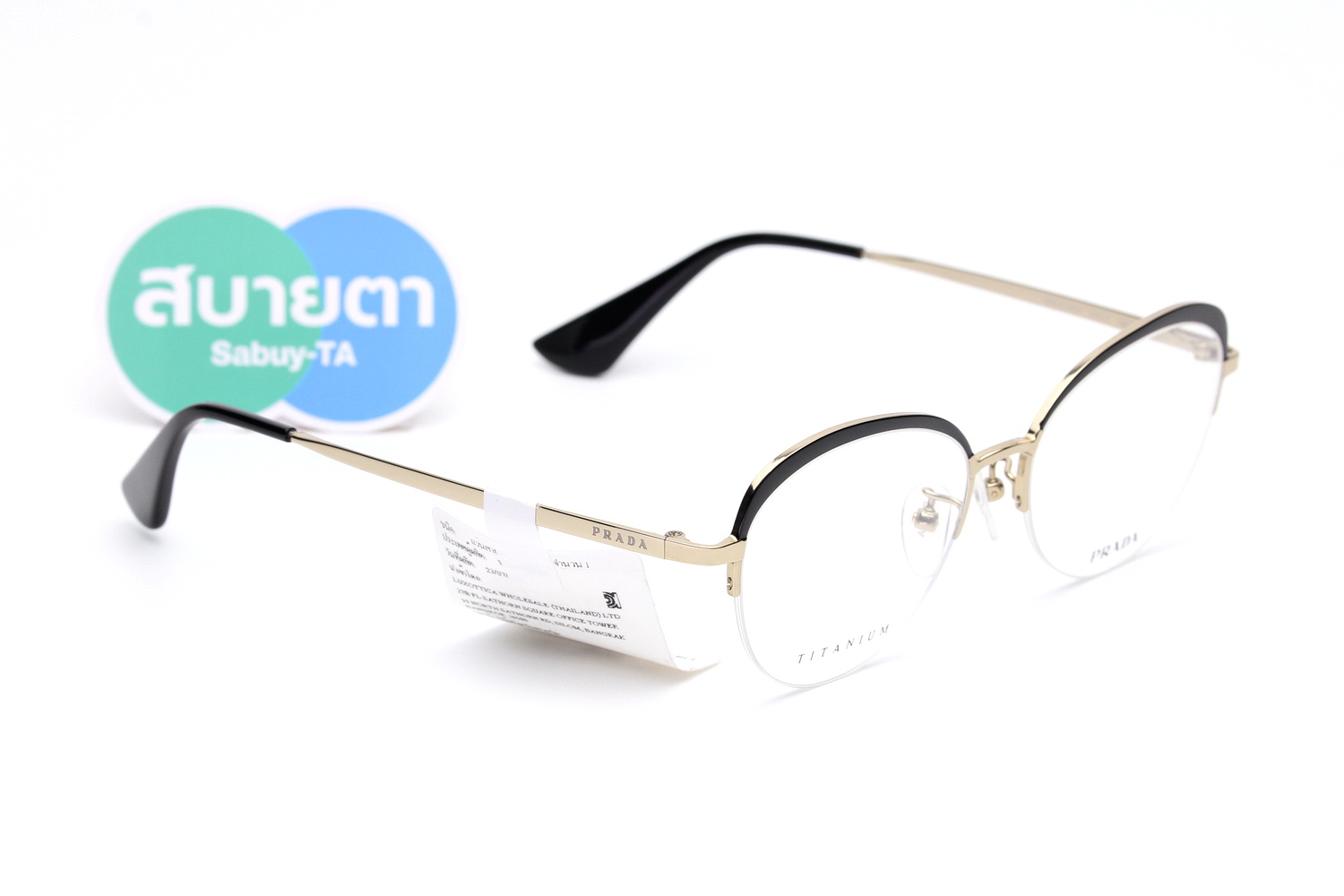 Prada VPR 51UV-D 1AB-101