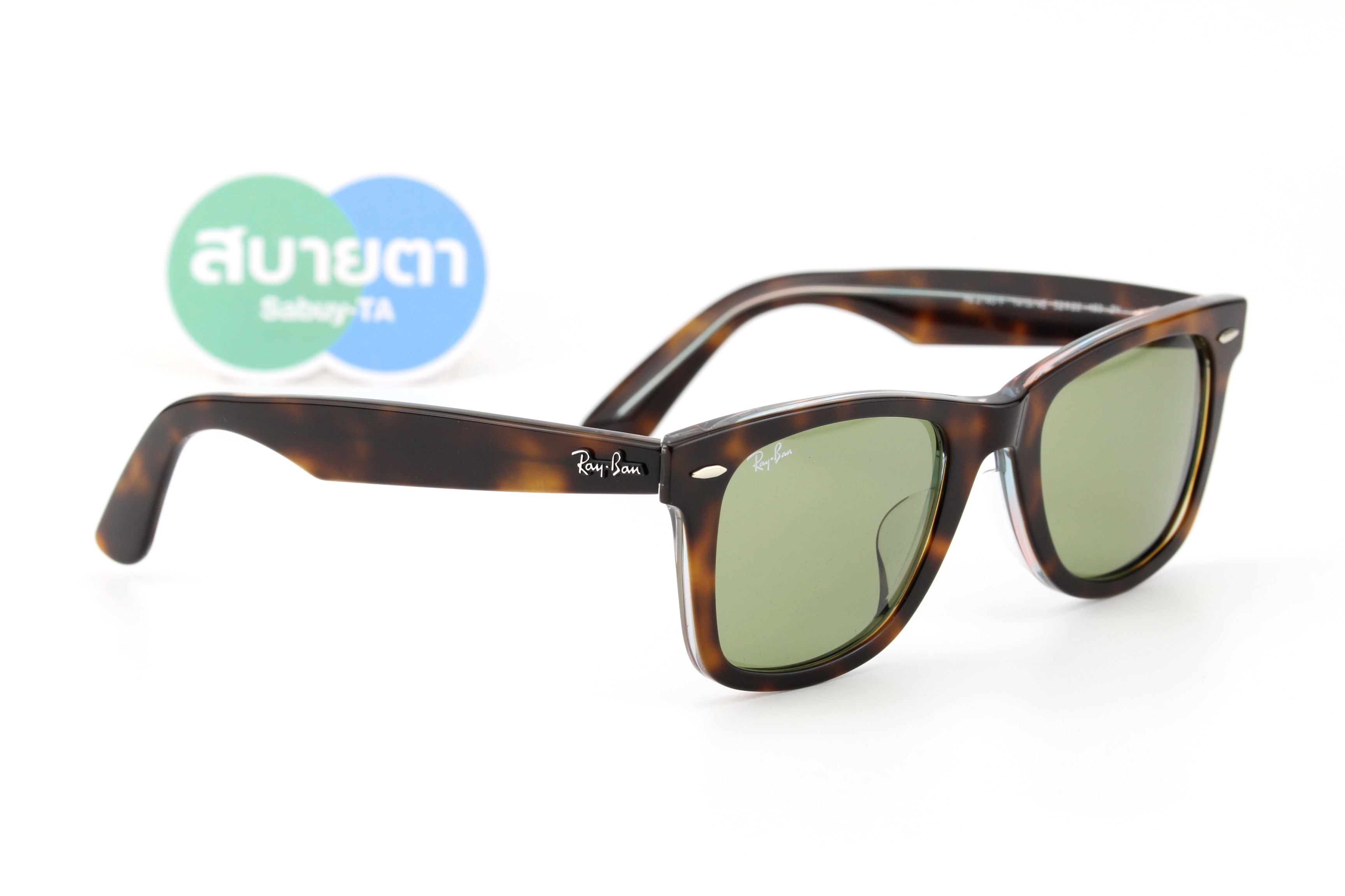 RayBan Wayfarer RB2140F 14134E 52mm.