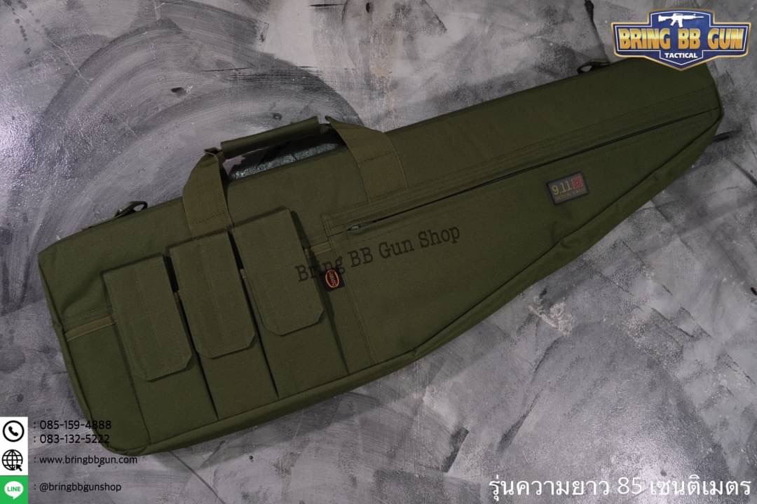 กระเป๋าใส่ปืนยาว ยี่ห้อ9.11 รุ่น ทรงแหลม 85/100/120 cm.