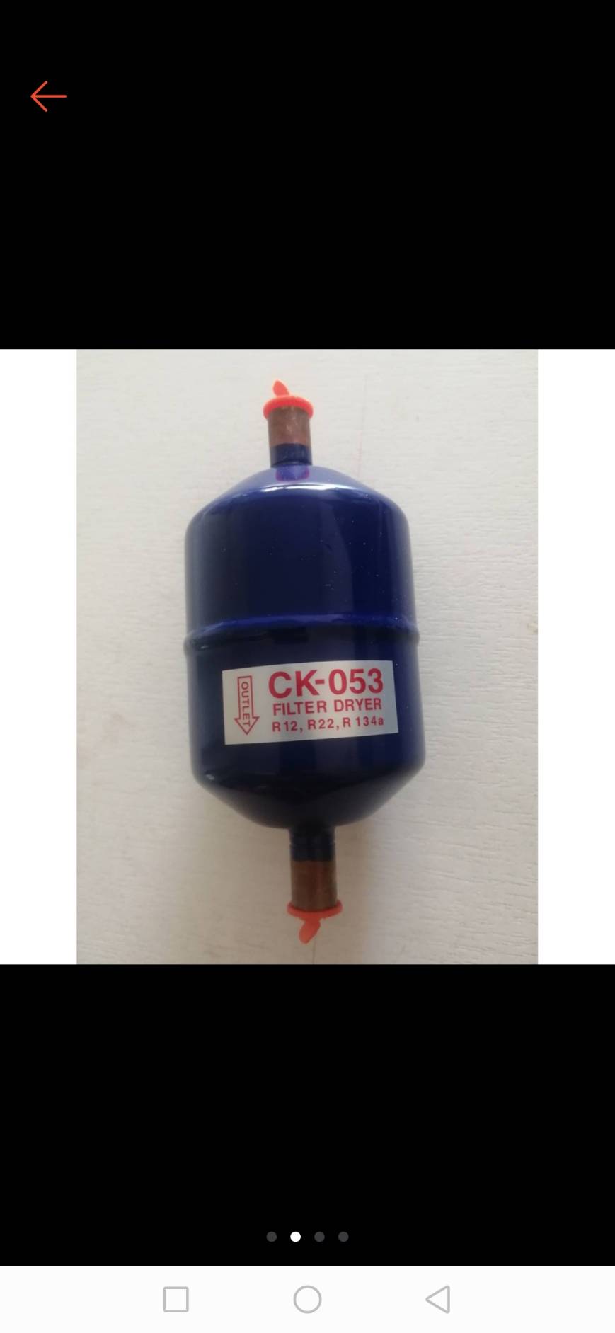 0000230 ไดเออร์ ดรายเออร์ ฟิลเตอร์ดรายเออร์ (Filter drier) อะไหล่