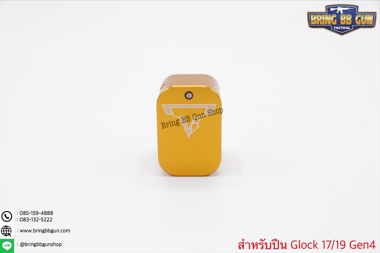 ชุดเซ็ท Taran Tactical สำหรับปืน Glock รุ่น Glock17/19 Gen4