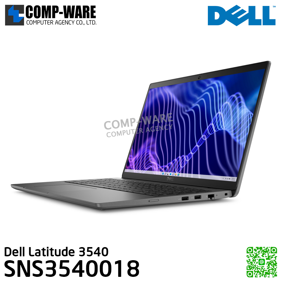 Dell Latitude 3540 (SNS3540018) - Intel Core i7-1355U / 16GB (1x16GB) DDR4 / 512GB SSD M.2 / Intel UHD Graphics / 15.6", FHD 1920x1080, 60Hz / Windows 11 Pro / 3Yr Pro Support