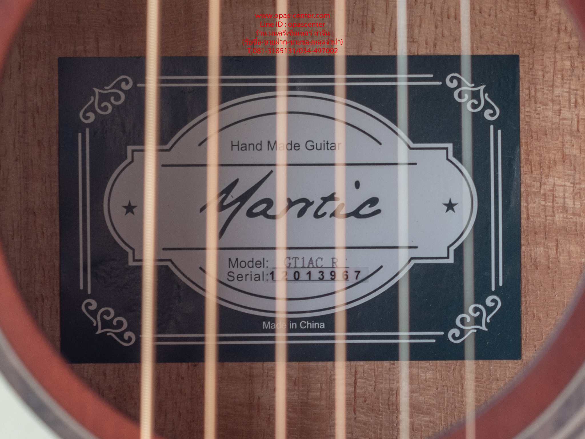กีต้าร์โปร่งเว้า Mantic GT-1AC R 40 นิ้ว สีแดงสวย ทรง OM Cutaway ของใหม่