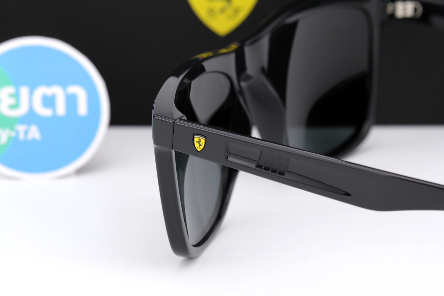 RayBan Ferrari Collection RB4413M F68371