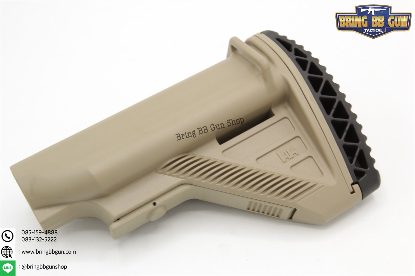 พานท้าย HK416