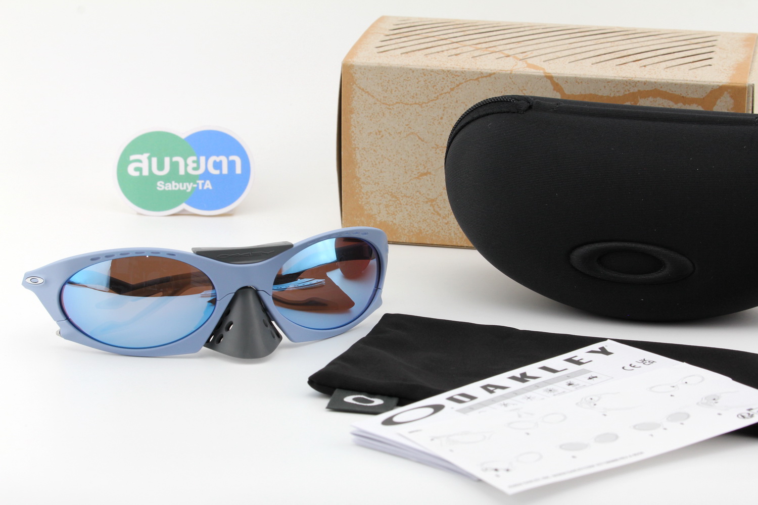 Oakley PLANTARIS Matte Stonewash / Prizm Deep Water Polarized SKU#OO9437-04